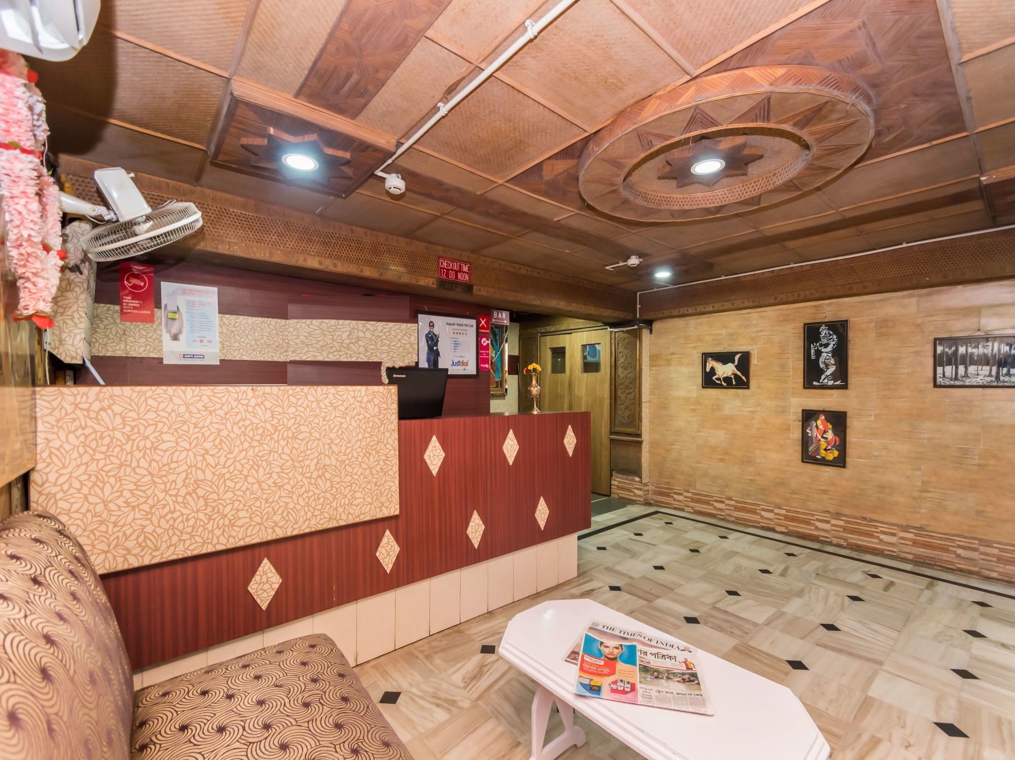 Oyo 8998 Hotel Aayash Liluāh Zewnętrze zdjęcie